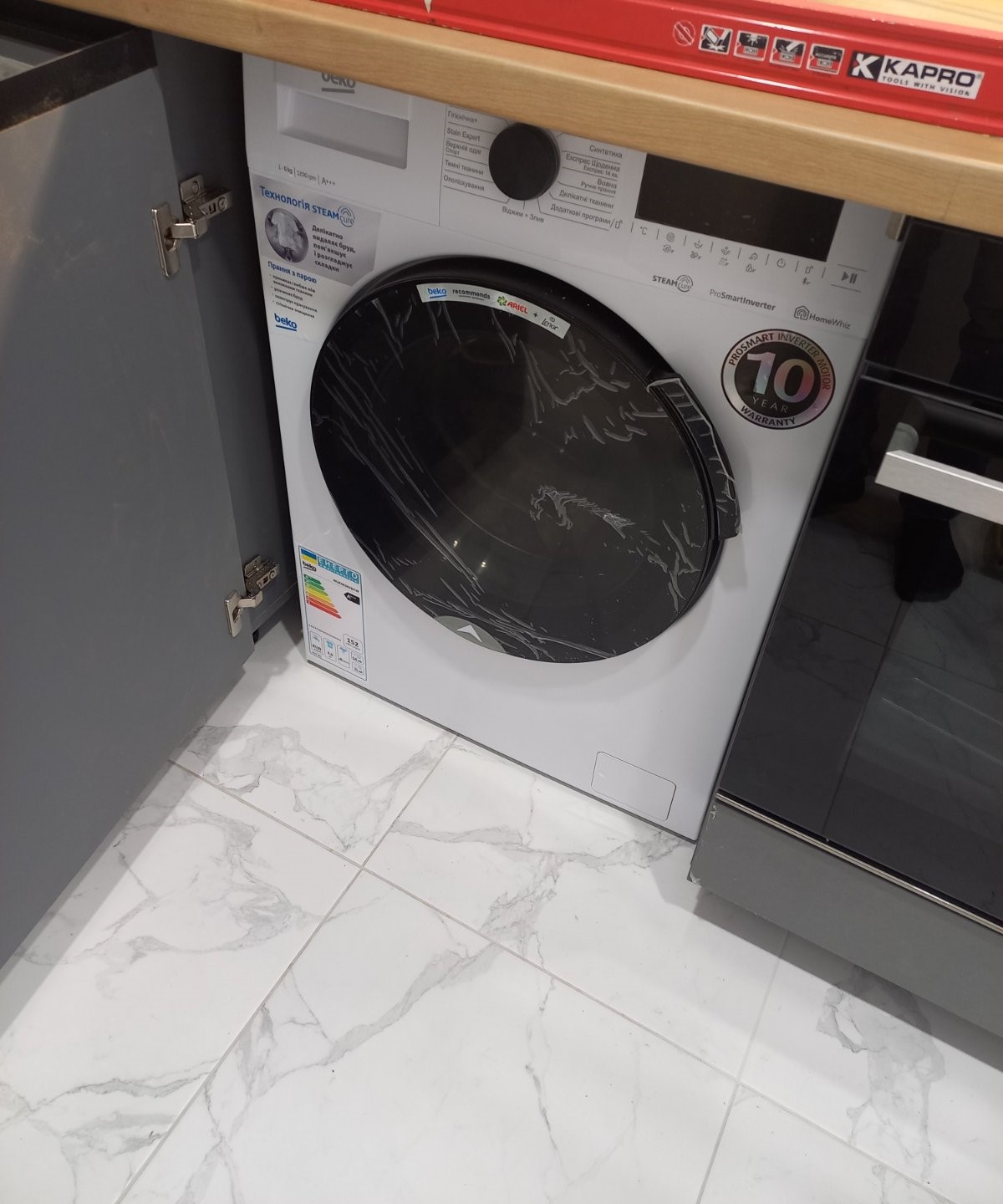 Прямая кухня Графит и Гамильтон